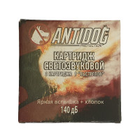 Картридж светозвуковой для устройства «ANTIDOG» Картридж светозвуковой для устройства «ANTIDOG»
