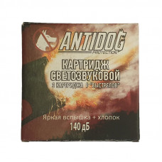 Картридж светозвуковой для устройства «ANTIDOG»